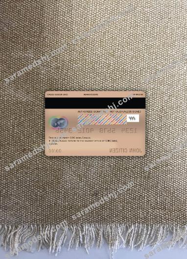 Canada CIBC bank master debit card photolook back